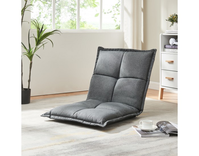 Подови столове Deinze в комплект от 2 регулируеми тъмно сиви []