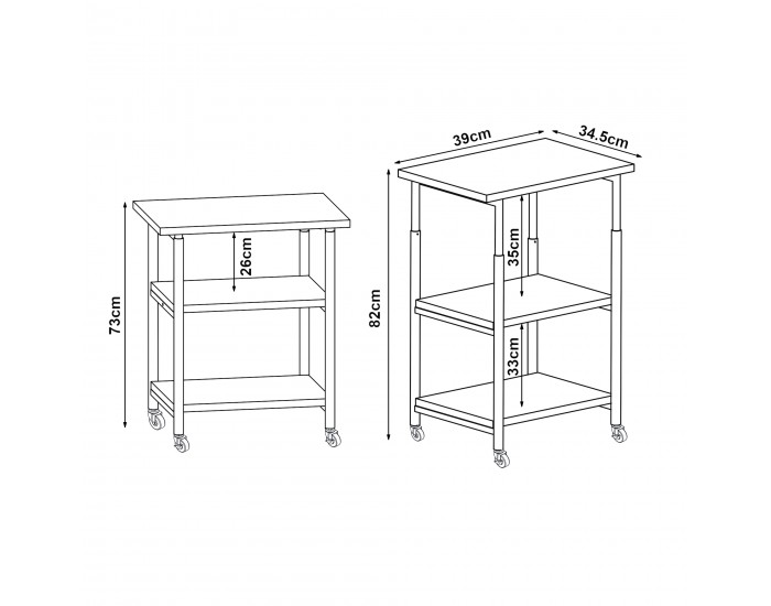 Сгъваема масичка за принтер Janertu 82x39x35 cm Бяла []