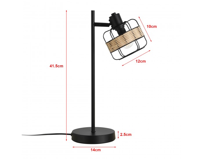 Настолна лампа Shields Black / Beige []