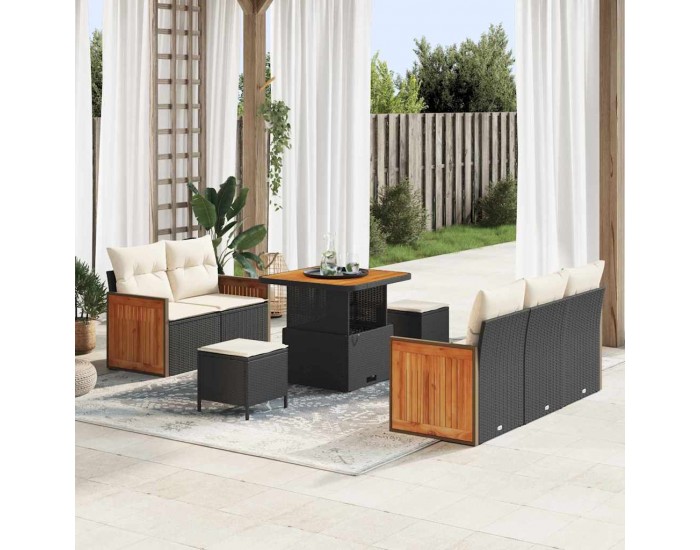Sonata H Градински Софа Комплект 8 pcs Черно и кремаво 80 x 80 x 71 cm