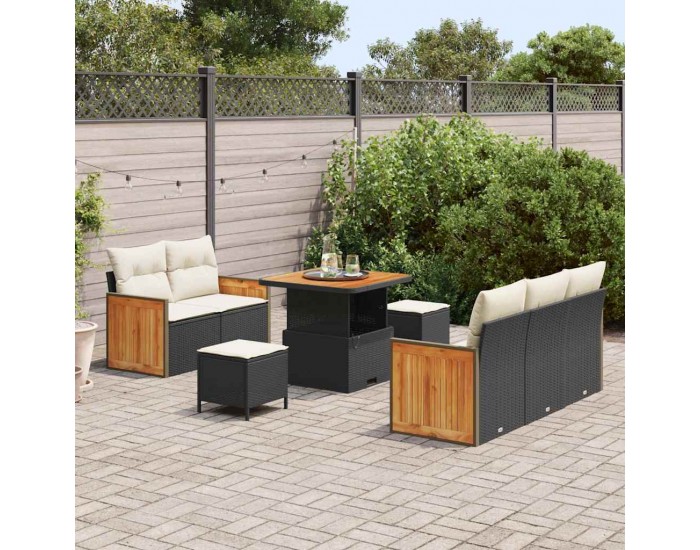Sonata H Градински Софа Комплект 8 pcs Черно и кремаво 80 x 80 x 71 cm