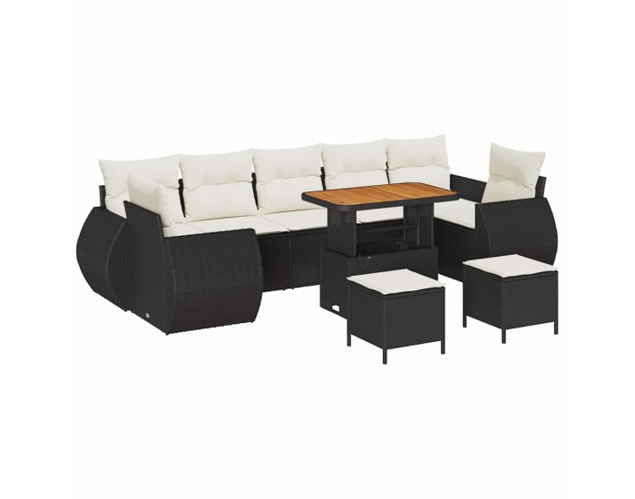 Sonata H Градински Софа Комплект 10 pcs Черно и кремаво 90 x 55 x 71 cm