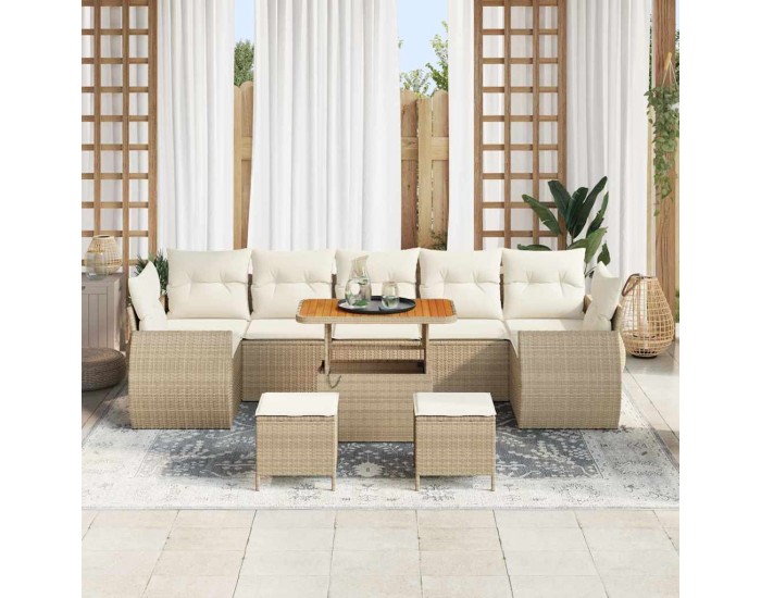 Sonata H Градински Софа Комплект 10 pcs бежово и кремаво 90 x 55 x 71 cm