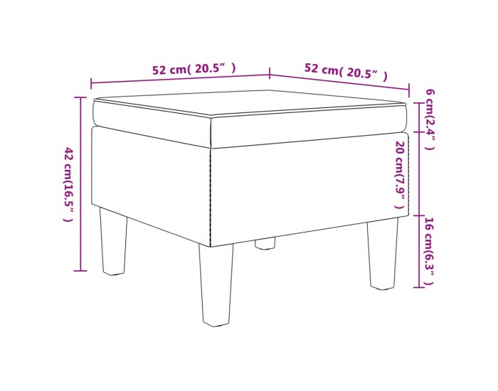 Sonata H Табуретка с дървени крака, таупе, текстил