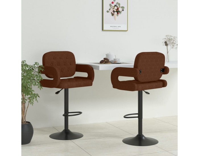 Sonata H Бар табуретки, 2 бр, кафяви, текстил