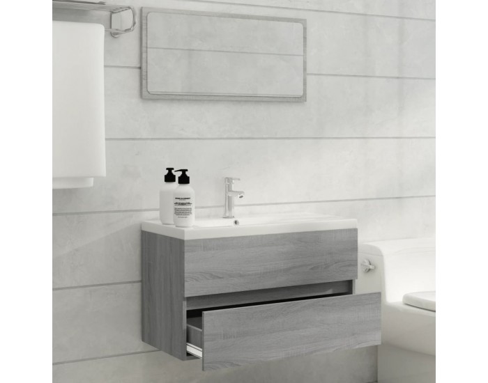 Sonata H Шкаф за мивка с вградена мивка, сив сонома, инженерно дърво