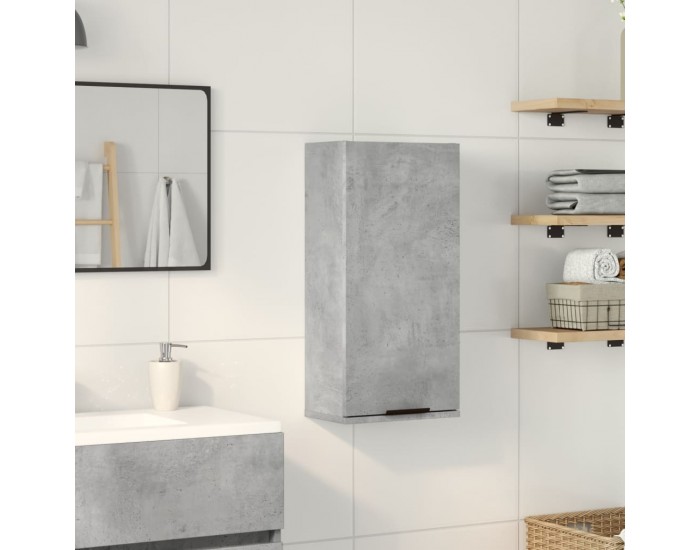 Sonata H Шкаф за баня за стенен монтаж, бетонно сив, 32x20x67 см