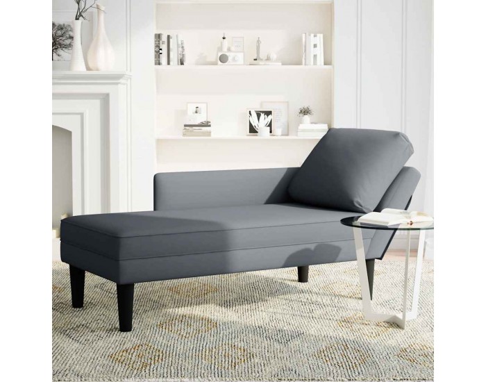 Sonata H Кушетка с възглавница и десен подлакътник, тъмносив, кадифе