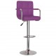 Sonata H Бар табуретки, 2 бр, лилави, изкуствена кожа