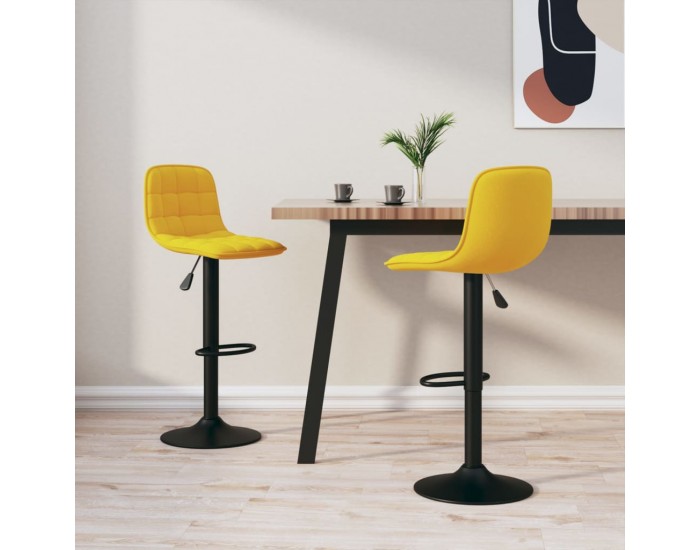 Sonata H Бар табуретки, 2 бр, жълти, кадифе