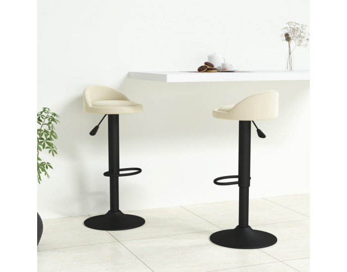 Sonata H Бар табуретки, 2 бр, кремави, кадифе Sonata H Бар табуретки, 2 бр, кремави, кадифе