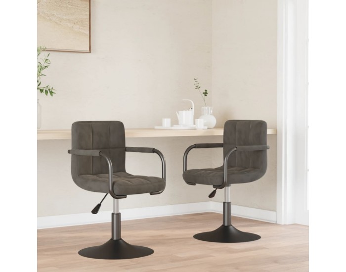 Sonata H Въртящи се трапезни столове, 2 бр, тъмносиви, кадифе