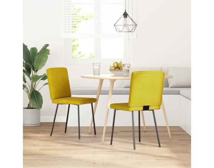 Sonata H Трапезни столове, 2 бр, жълти, кадифе