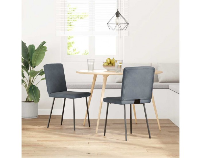 Sonata H Трапезни столове, 2 бр, тъмносиви, кадифе