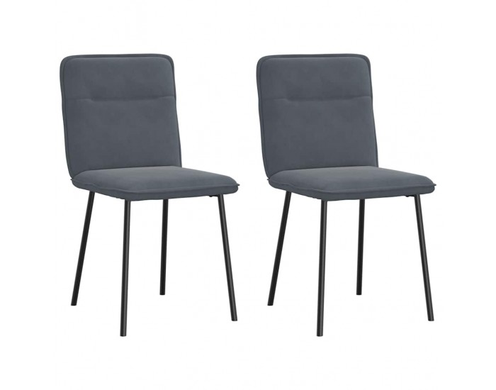 Sonata H Трапезни столове, 2 бр, тъмносиви, кадифе