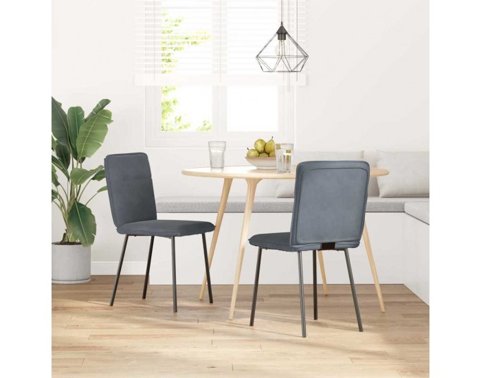 Sonata H Трапезни столове, 2 бр, тъмносиви, кадифе