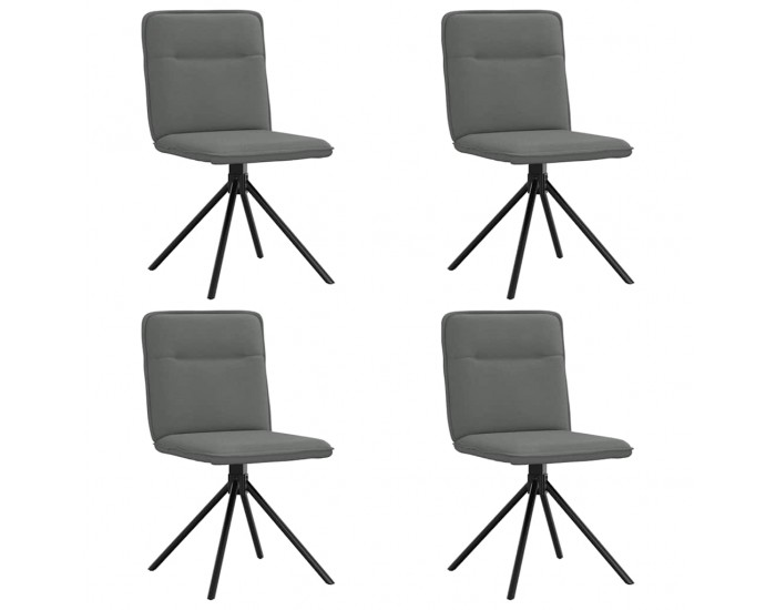 Sonata H Трапезни столове, 4 бр, тъмносиви, текстил