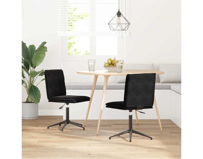 Sonata H Трапезни столове, 2 бр, черни, кадифе