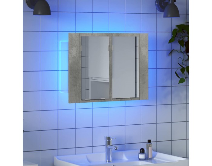 Sonata H LED шкаф с огледало за баня, бетонно сив, 60x12x45 см, акрил