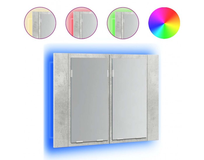 Sonata H LED шкаф с огледало за баня, бетонно сив, 60x12x45 см, акрил