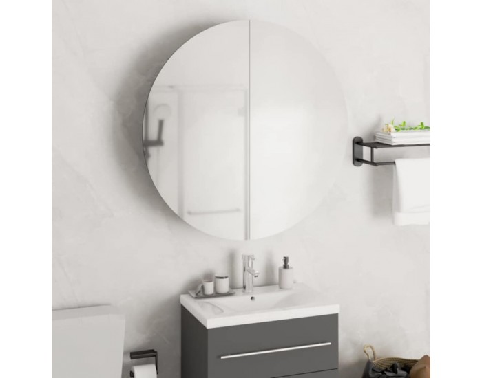 Sonata H Шкаф за баня с кръгло огледало и LED, черен, 54x54x17,5 см