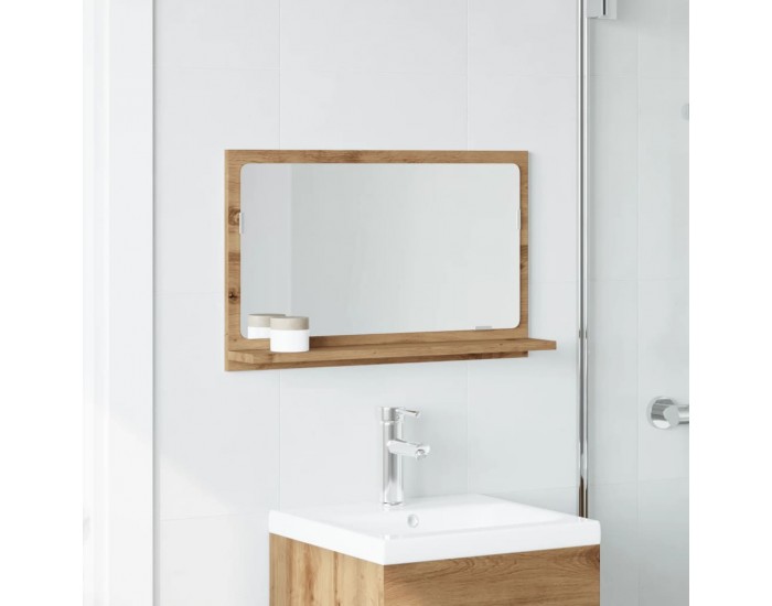 Sonata H Огледален шкаф за баня 60x11x37 cm Инженерна дървесина