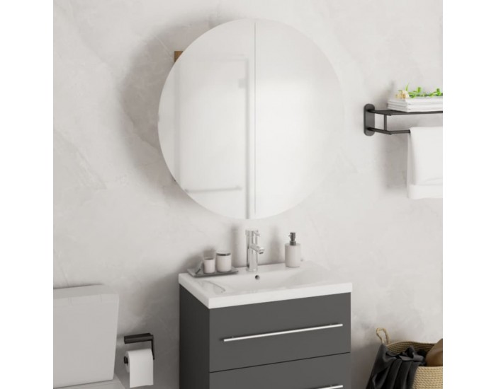 Sonata H Шкаф за баня с кръгло огледало и LED, черен, 47x47x17,5 см