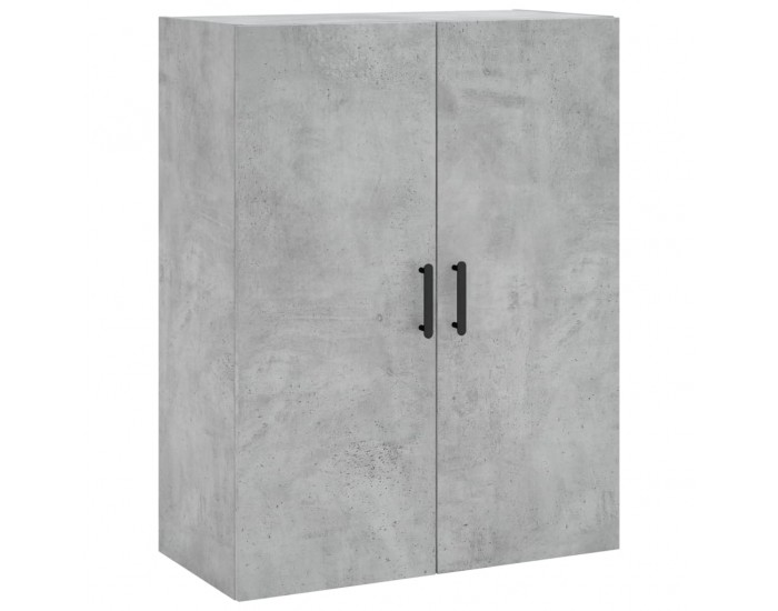 Sonata H Стенни шкафове, 2 бр, бетонно сиво, 69,5x34x90 см