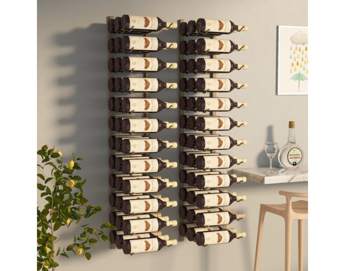 Sonata H Стойки за вино за 36 бутилки стенен монтаж 2 бр златисти желязо