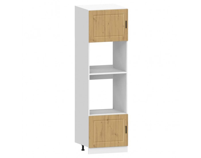 Sonata H Комплект кухненски шкафове от 7 части Kalmar, инженерно дърво