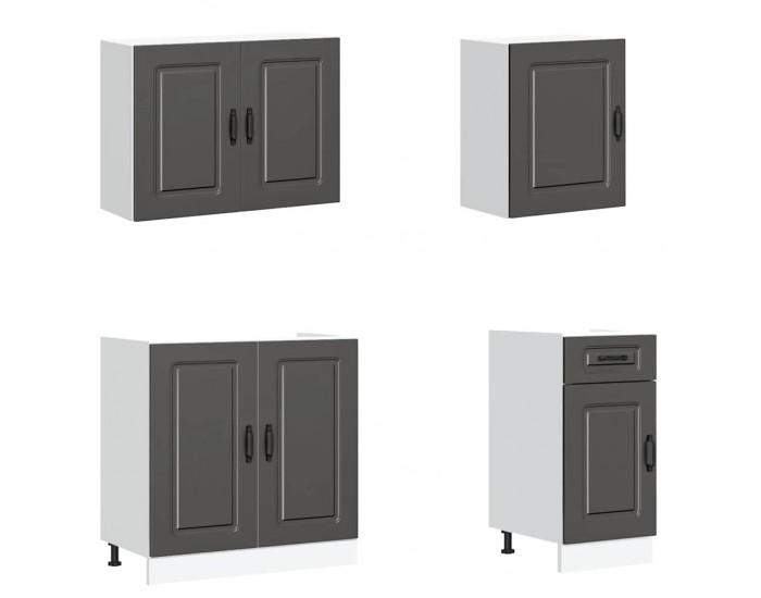 Sonata H Комплект кухненски шкафове от 7 части Kalmar, инженерно дърво