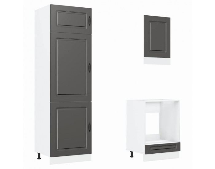 Sonata H Комплект кухненски шкафове от 7 части Kalmar, инженерно дърво