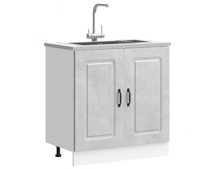 Sonata H Шкаф за мивка, Kalmar, бетонно сив 80x46x81,5см инженерно дърво Sonata H Шкаф за мивка, Kalmar, бетонно сив 80x46x81,5см инженерно дърво