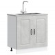 Sonata H Шкаф за мивка, Kalmar, бетонно сив 80x46x81,5см инженерно дърво Sonata H Шкаф за мивка, Kalmar, бетонно сив 80x46x81,5см инженерно дърво
