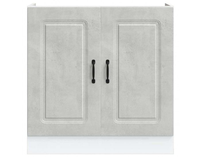 Sonata H Шкаф за мивка, Kalmar, бетонно сив 80x46x81,5см инженерно дърво Sonata H Шкаф за мивка, Kalmar, бетонно сив 80x46x81,5см инженерно дърво