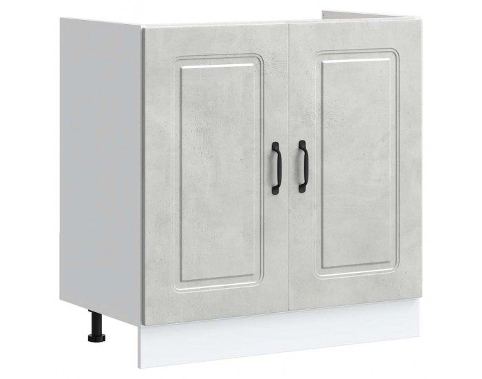 Sonata H Шкаф за мивка, Kalmar, бетонно сив 80x46x81,5см инженерно дърво Sonata H Шкаф за мивка, Kalmar, бетонно сив 80x46x81,5см инженерно дърво