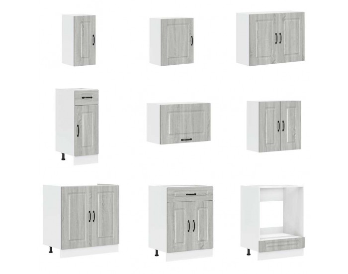 Sonata H Комплект кухненски шкафове от 14 части Kalmar, инженерно дърво