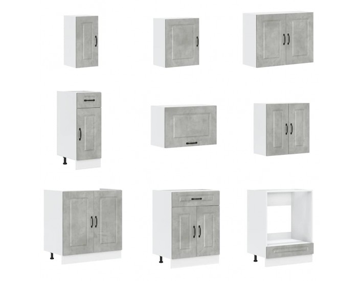 Sonata H Комплект кухненски шкафове от 14 части Kalmar, инженерно дърво