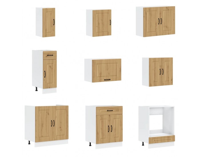 Sonata H Комплект кухненски шкафове от 14 части Kalmar, инженерно дърво