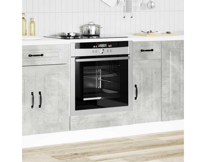 Sonata H Шкаф за фурна, Kalmar, бетонно сив, инженерно дърво