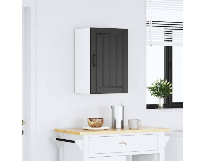 Sonata H Кухненски стенен шкаф Lucca, черен, инженерно дърво