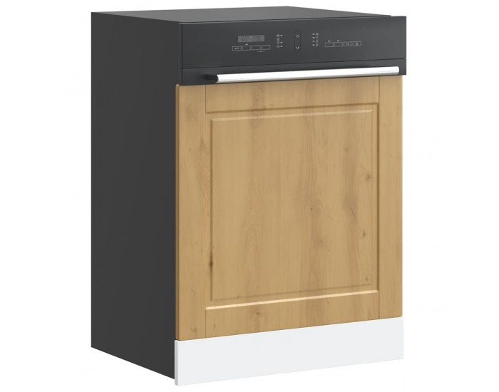 Sonata H Панел за съдомиялна машина, Porto, дъб артизан, инженерно дърво