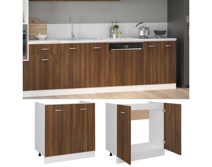 Sonata H Долен шкаф за мивка Lyon, кафяв дъб, 80x46x81,5 см, инженерно дърво