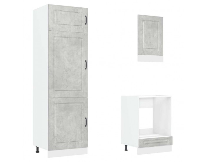 Sonata H Комплект кухненски шкафове от 7 части Kalmar, инженерно дърво