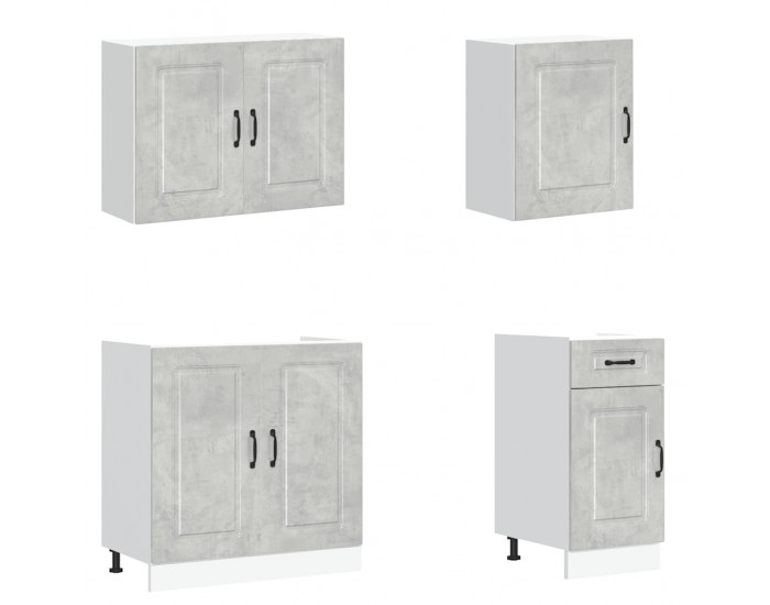 Sonata H Комплект кухненски шкафове от 7 части Kalmar, инженерно дърво