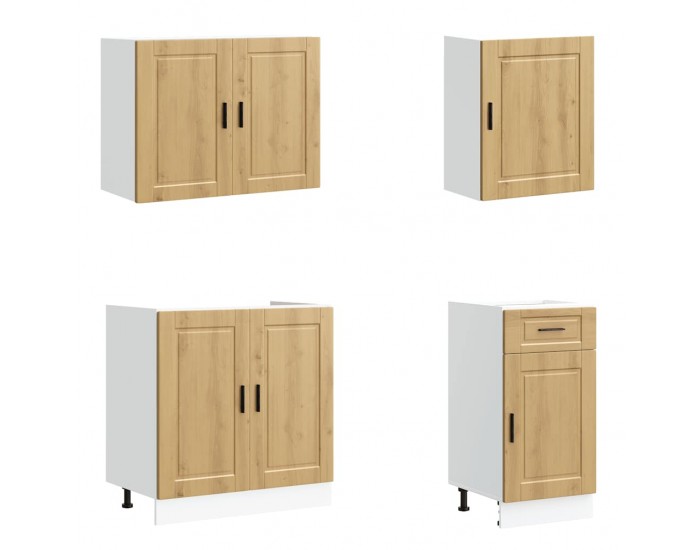 Sonata H Комплект кухненски шкафове от 7 части Kalmar, инженерно дърво