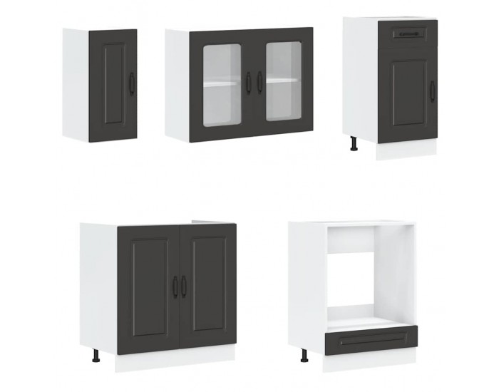 Sonata H Комплект кухненски шкафове от 8 части Kalmar, инженерно дърво