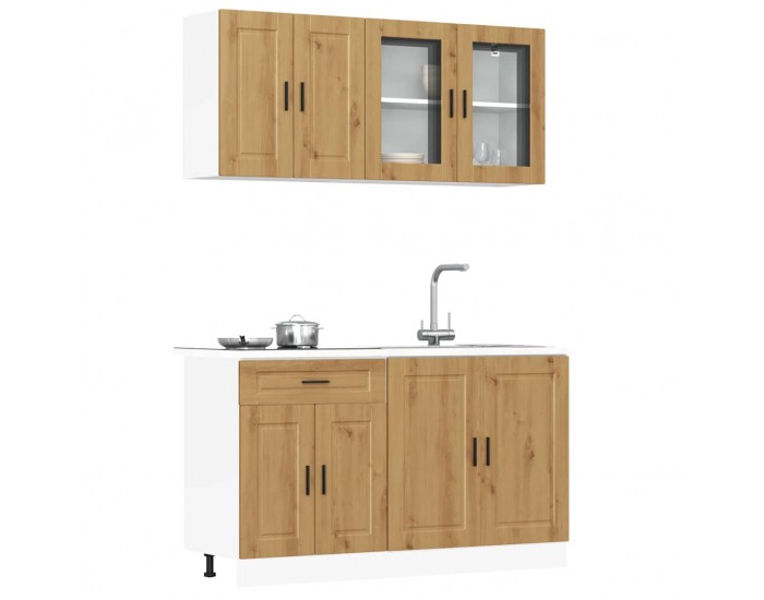 Sonata H Комплект кухненски шкафове от 4 части Kalmar, инженерно дърво