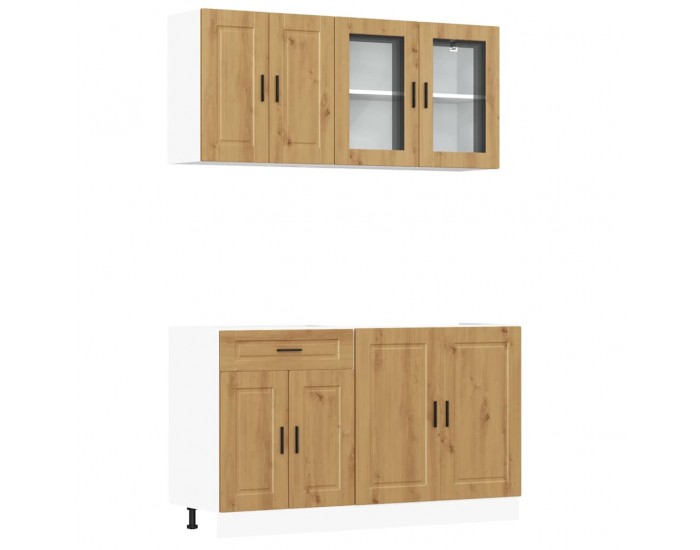 Sonata H Комплект кухненски шкафове от 4 части Kalmar, инженерно дърво