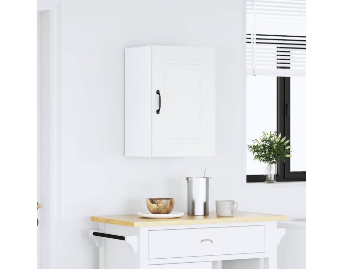 Sonata H Кухненски стенен шкаф, Kalmar, бял, инженерно дърво